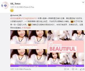 阿厦爆料徒弟视频大全下载,揭秘热门短视频背后的精彩瞬间  第2张