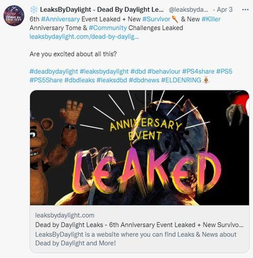 六周年最新活动爆料,狂欢盛宴，惊喜连连，共赴欢乐时光！  第1张