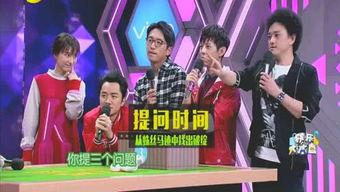 娱乐圈的爆料,明星恋情曝光,豪门恩怨再起波澜 第1张 娱乐圈的爆料,明星恋情曝光,豪门恩怨再起波澜 第1张