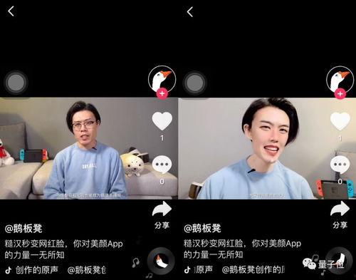 抖音宋小姐爆料视频,揭秘娱乐圈惊人内幕  第1张